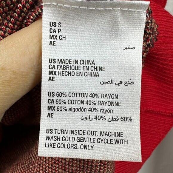 Charter Club Cardigan Sweater Womens Small Red Black Gold Plaid Sequin Holiday - Picture 4 of 7